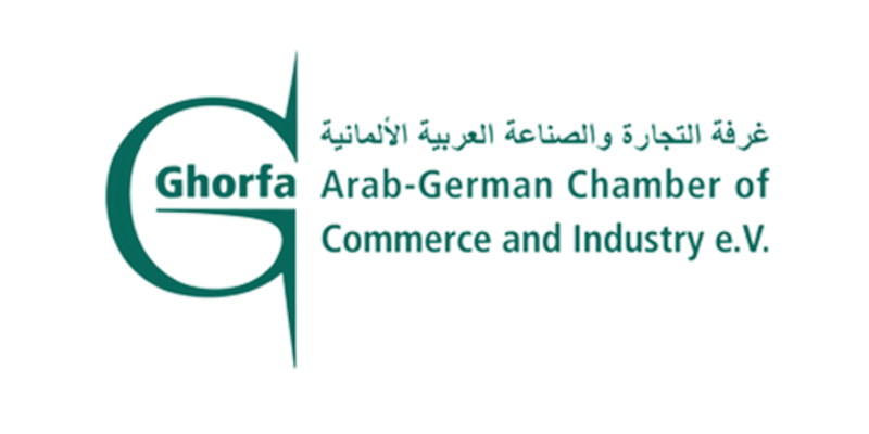Ghorfa Logo